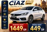 EID BEST DEALS || SUZUKI CIAZ 2024 JUST 449 QR WEEKLY BOOK NOW - 77782185